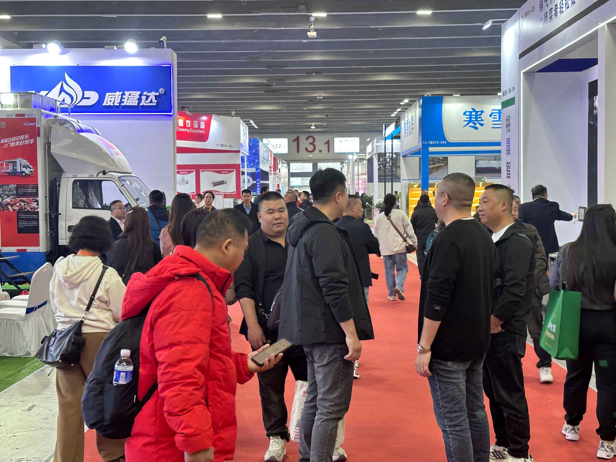 2024The 30th Guangzhou International Hotel Equipments and Supplies Exhibition